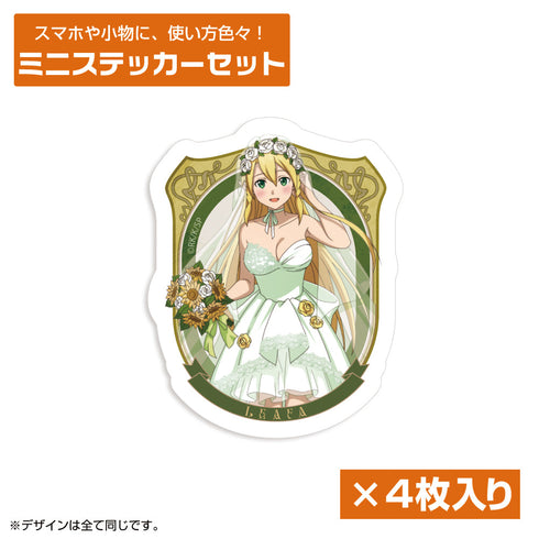 『ソードアート・オンライン』描き下ろし リーファ ミニステッカーセット ウェディングドレスVer.